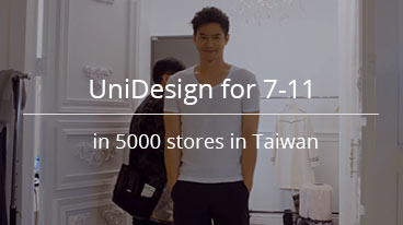 Commercial: UniDesign for 7-Eleven 